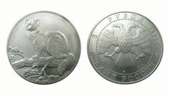 Silbermünzen